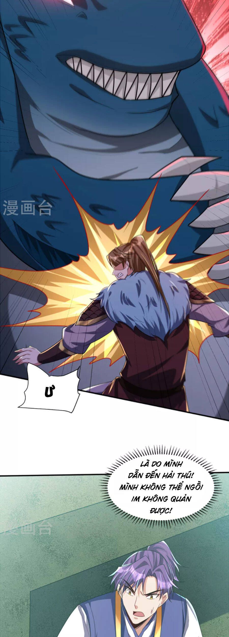 đọc truyện Yêu Giả Vi Vương Chương 311 ảnh 39 tại Thiên Thai Truyện