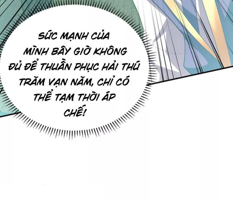 đọc truyện Yêu Giả Vi Vương Chương 311 ảnh 48 tại Thiên Thai Truyện