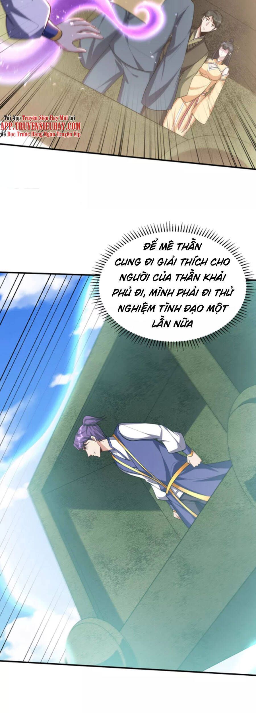 đọc truyện Yêu Giả Vi Vương Chương 311 ảnh 11 tại Thiên Thai Truyện