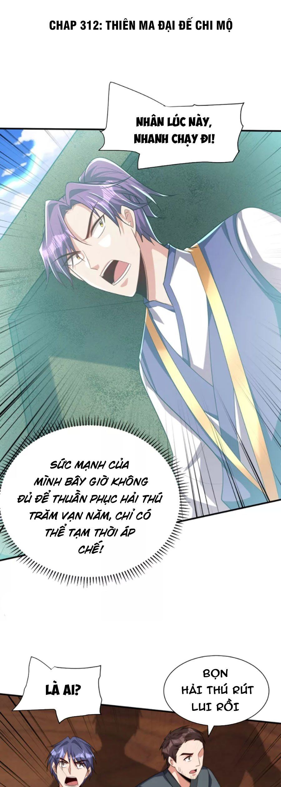 đọc truyện Yêu Giả Vi Vương Chương 312 ảnh 3 tại Thiên Thai Truyện