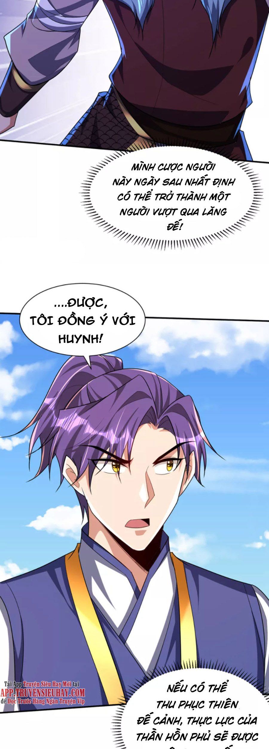 đọc truyện Yêu Giả Vi Vương Chương 312 ảnh 14 tại Thiên Thai Truyện