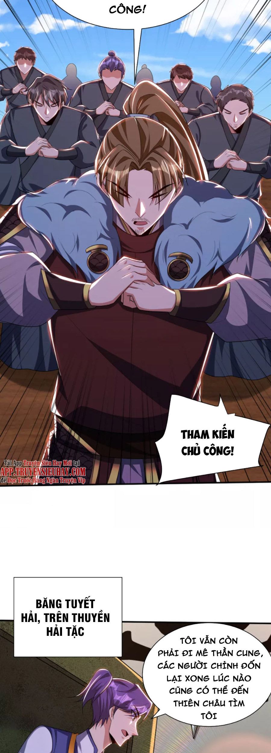 đọc truyện Yêu Giả Vi Vương Chương 312 ảnh 16 tại Thiên Thai Truyện