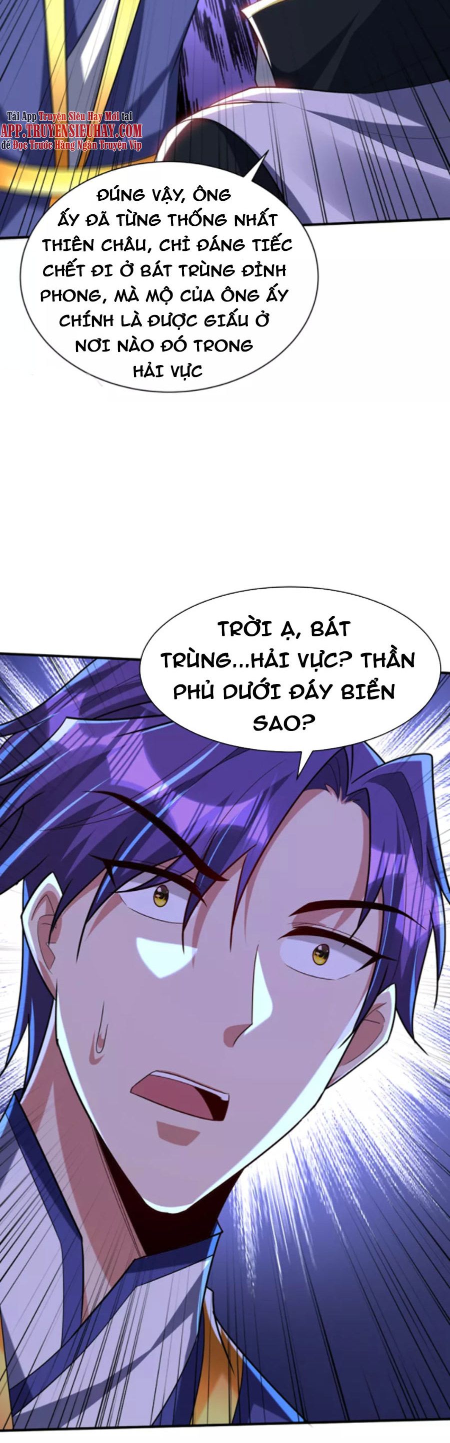 đọc truyện Yêu Giả Vi Vương Chương 312 ảnh 24 tại Thiên Thai Truyện