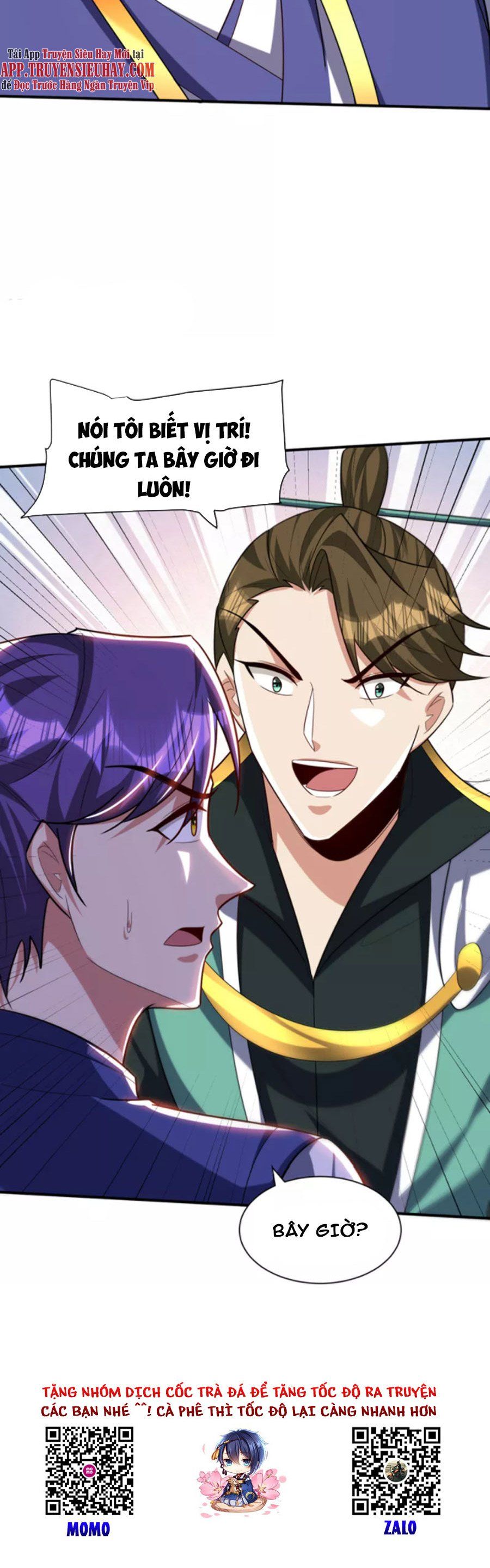 đọc truyện Yêu Giả Vi Vương Chương 312 ảnh 27 tại Thiên Thai Truyện