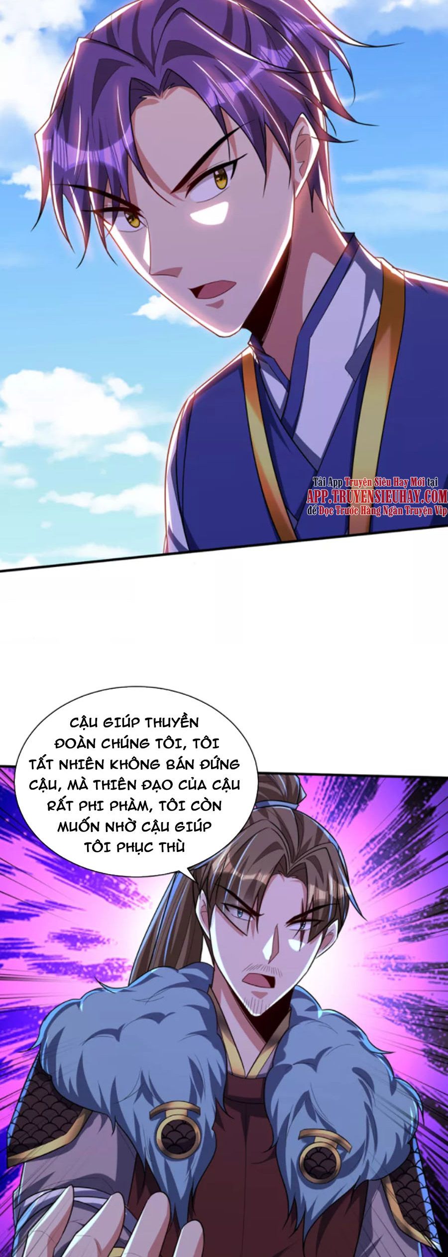 đọc truyện Yêu Giả Vi Vương Chương 312 ảnh 8 tại Thiên Thai Truyện