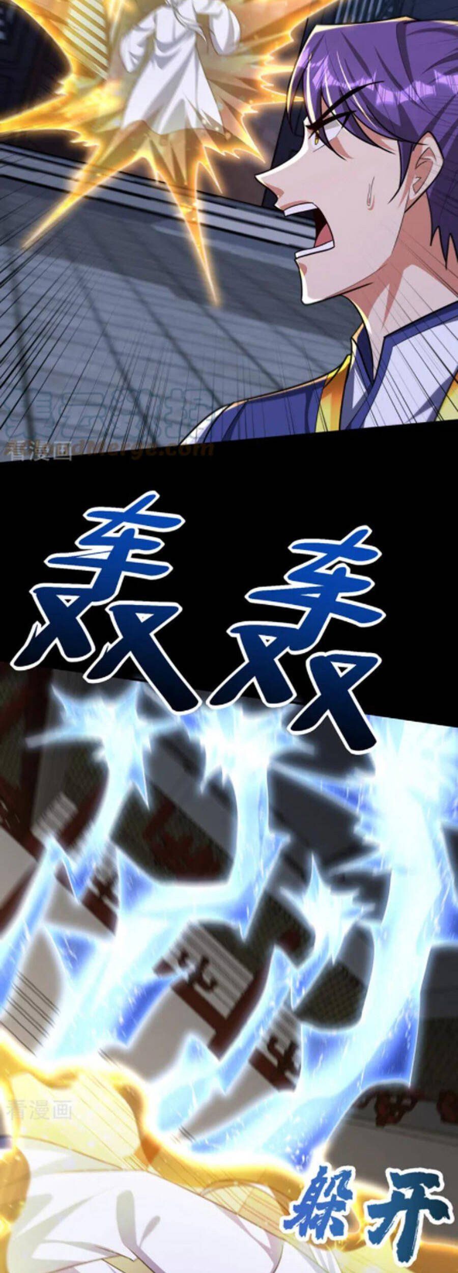 đọc truyện Yêu Giả Vi Vương Chương 313 ảnh 31 tại Thiên Thai Truyện