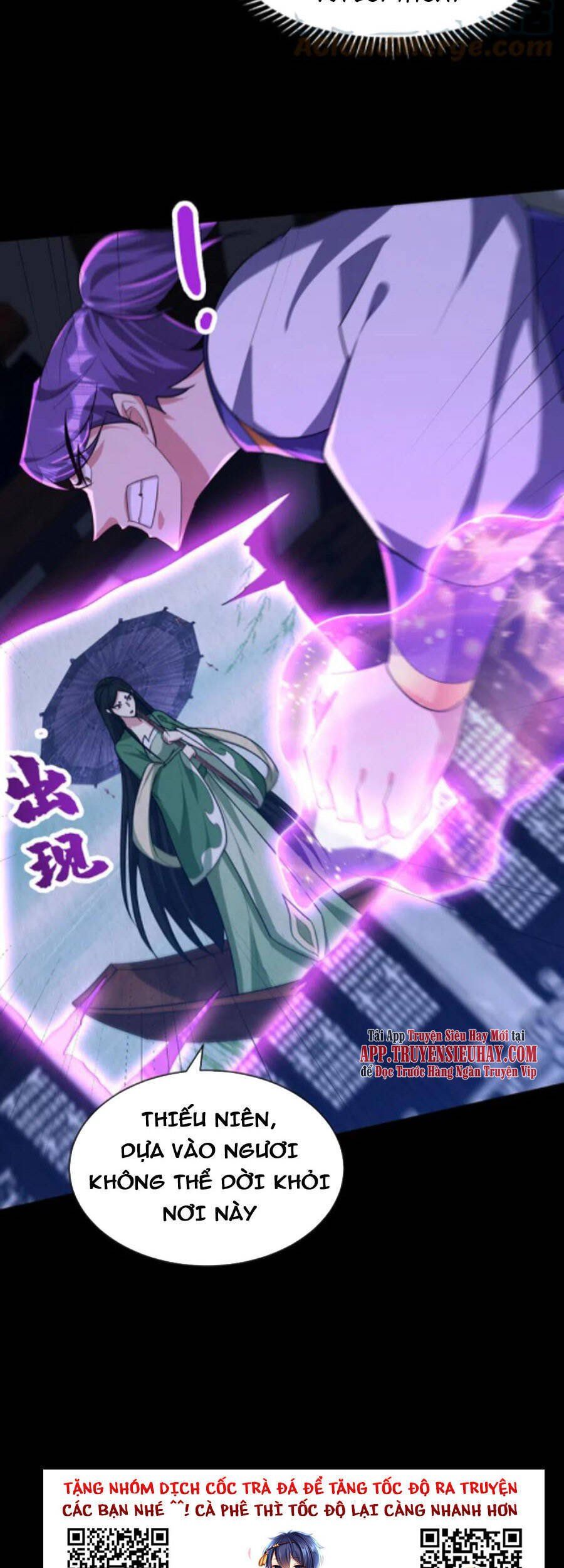 đọc truyện Yêu Giả Vi Vương Chương 313 ảnh 53 tại Thiên Thai Truyện