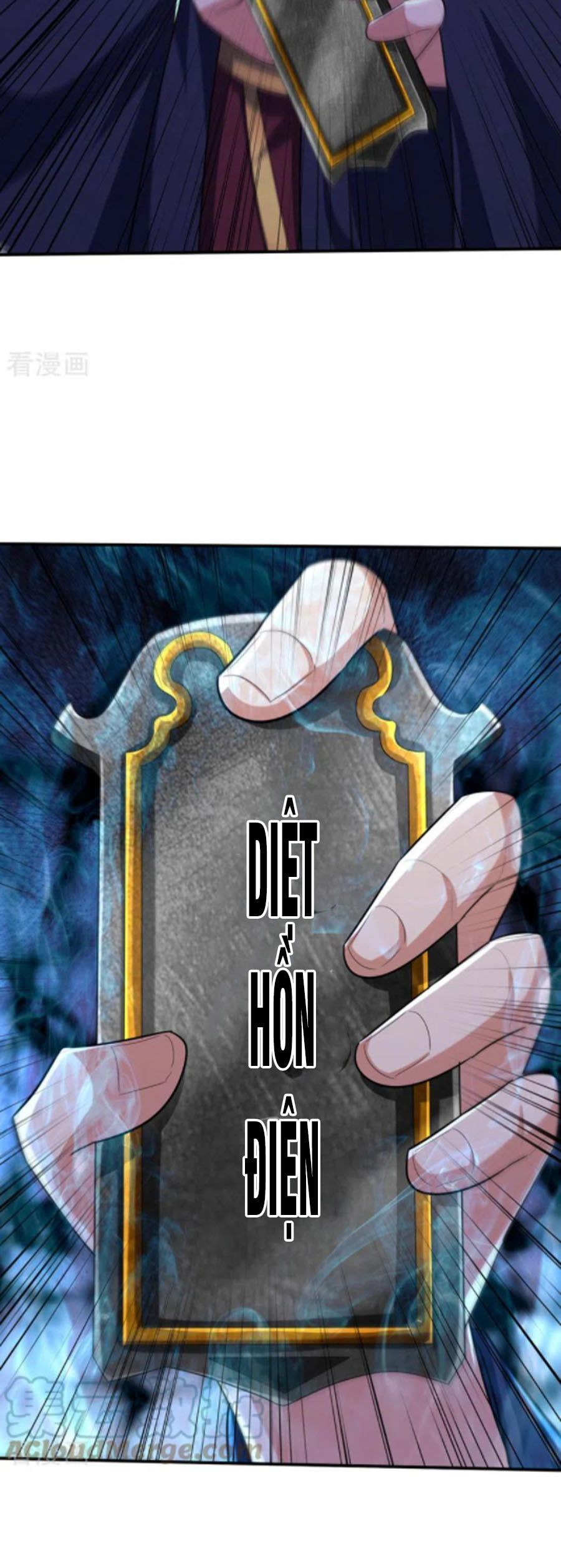 đọc truyện Yêu Giả Vi Vương Chương 314 ảnh 23 tại Thiên Thai Truyện