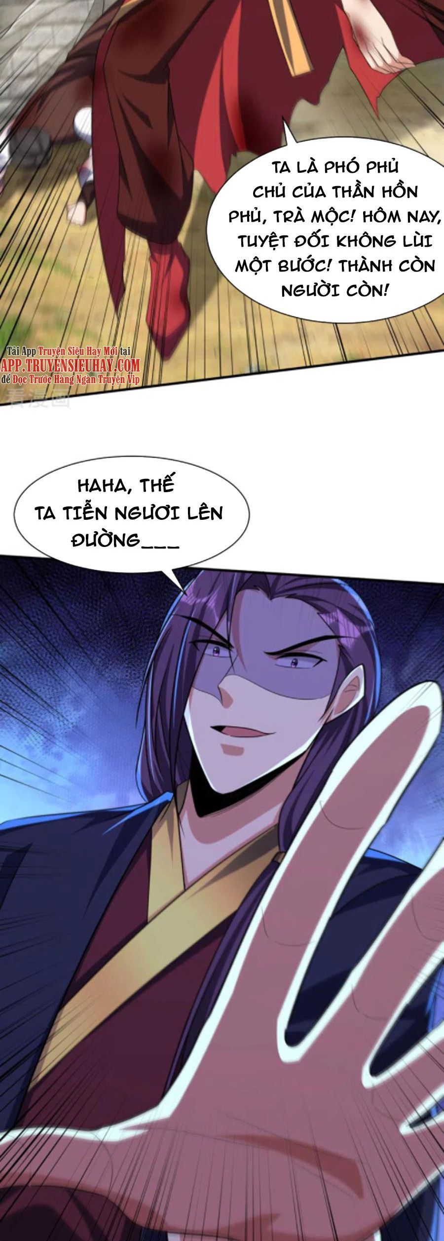 đọc truyện Yêu Giả Vi Vương Chương 314 ảnh 27 tại Thiên Thai Truyện