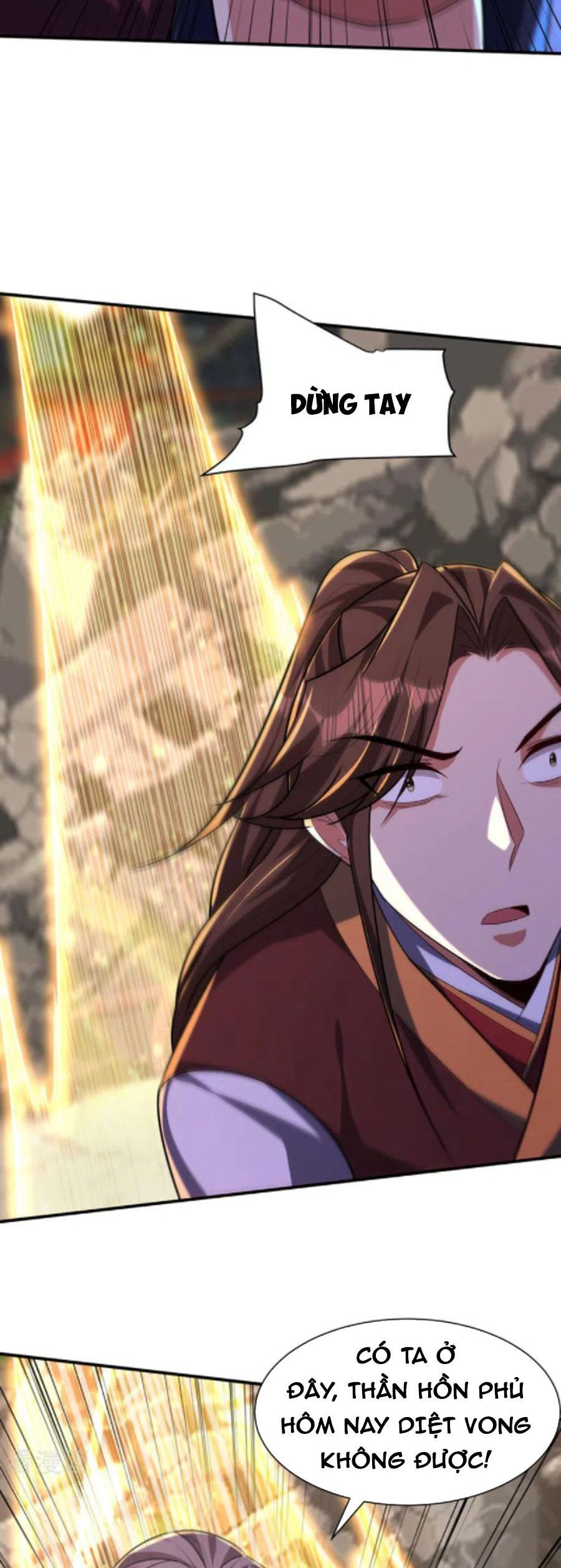 đọc truyện Yêu Giả Vi Vương Chương 314 ảnh 28 tại Thiên Thai Truyện