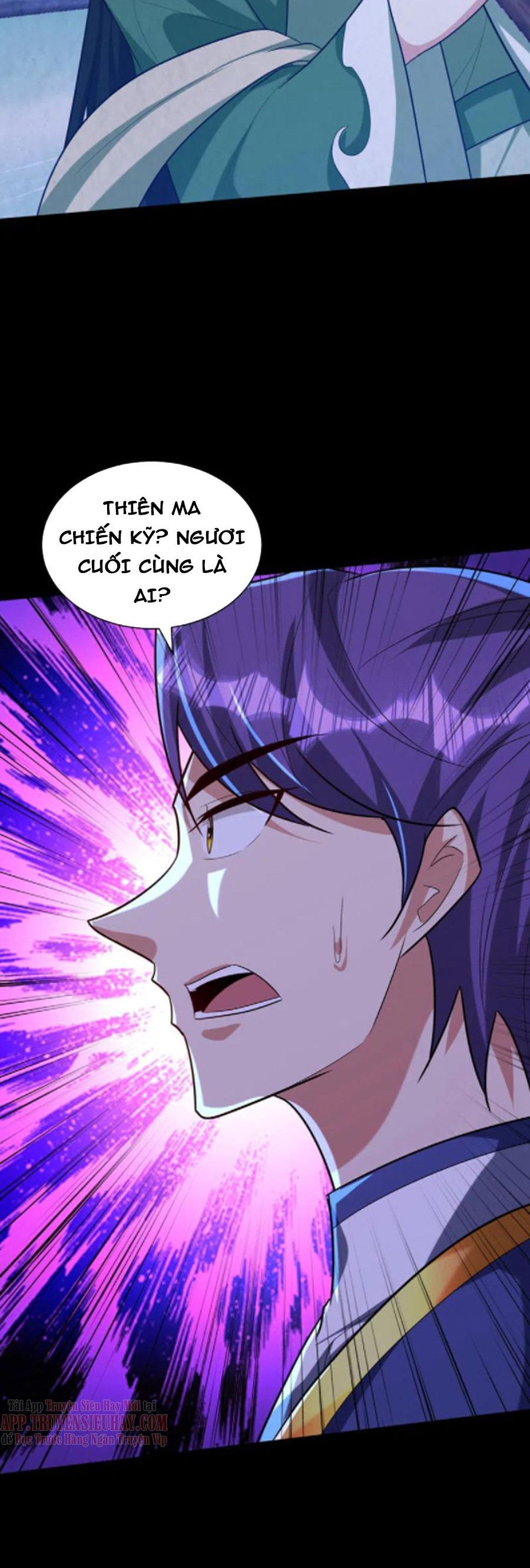 đọc truyện Yêu Giả Vi Vương Chương 314 ảnh 5 tại Thiên Thai Truyện