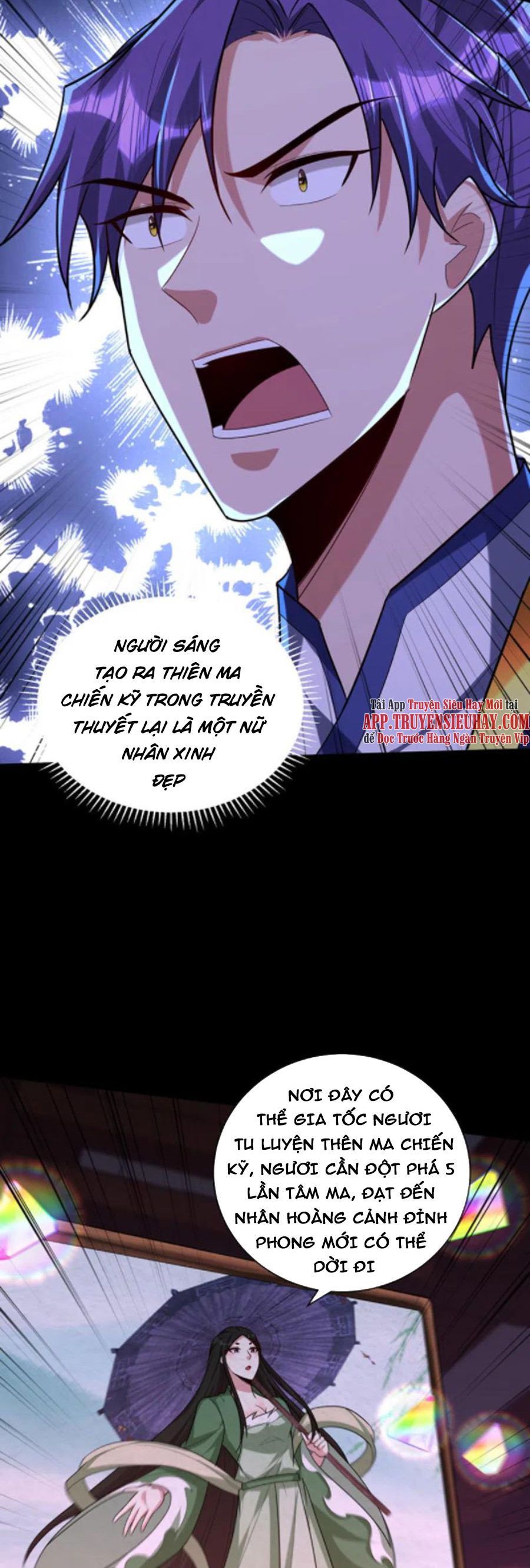 đọc truyện Yêu Giả Vi Vương Chương 314 ảnh 7 tại Thiên Thai Truyện