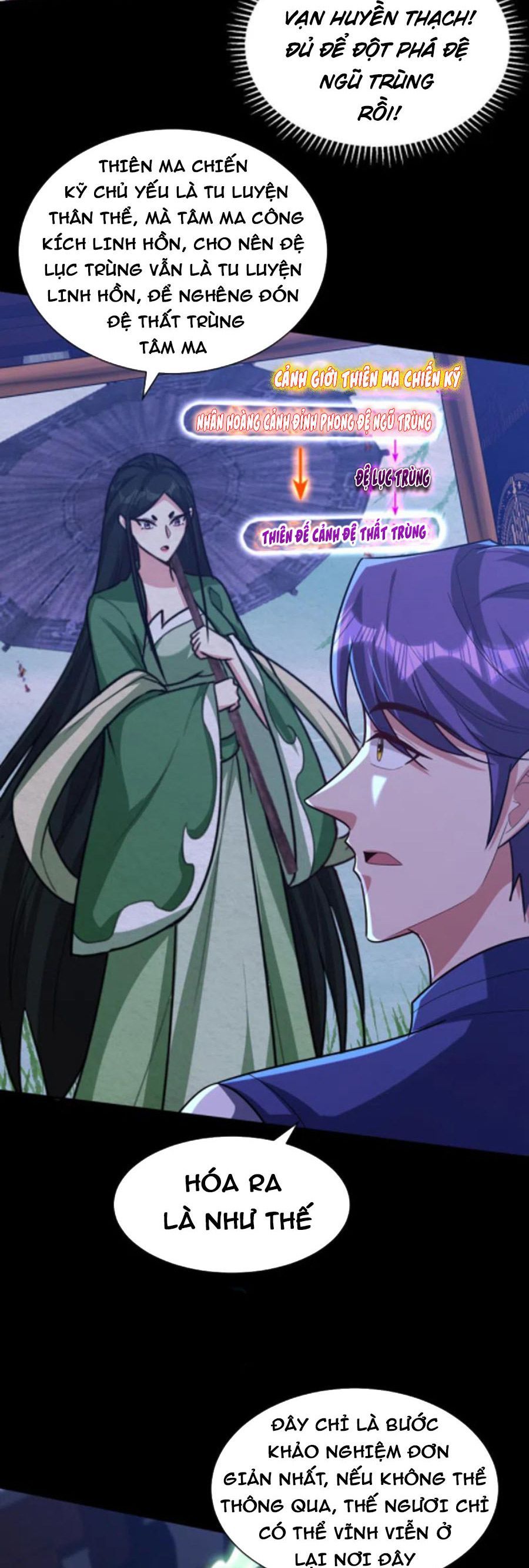 đọc truyện Yêu Giả Vi Vương Chương 314 ảnh 9 tại Thiên Thai Truyện