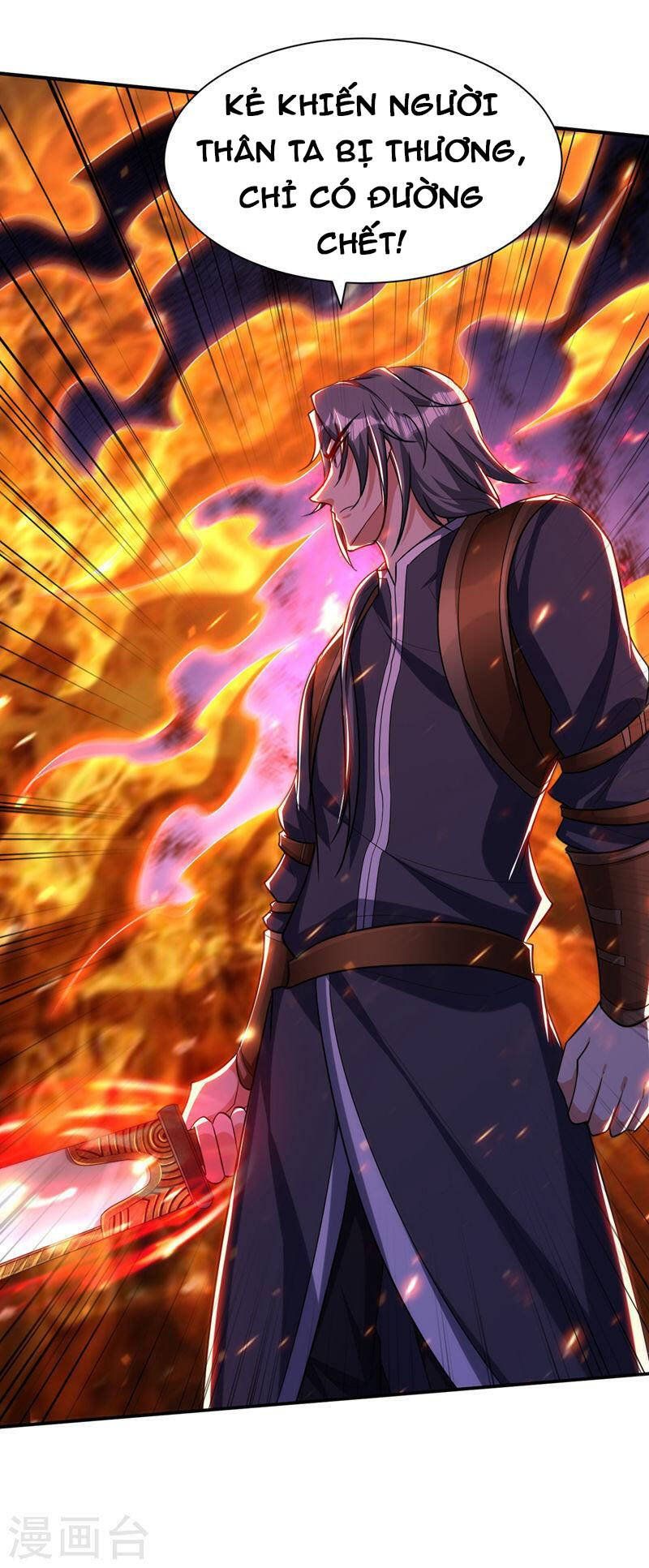 đọc truyện Yêu Giả Vi Vương Chương 315 ảnh 13 tại Thiên Thai Truyện