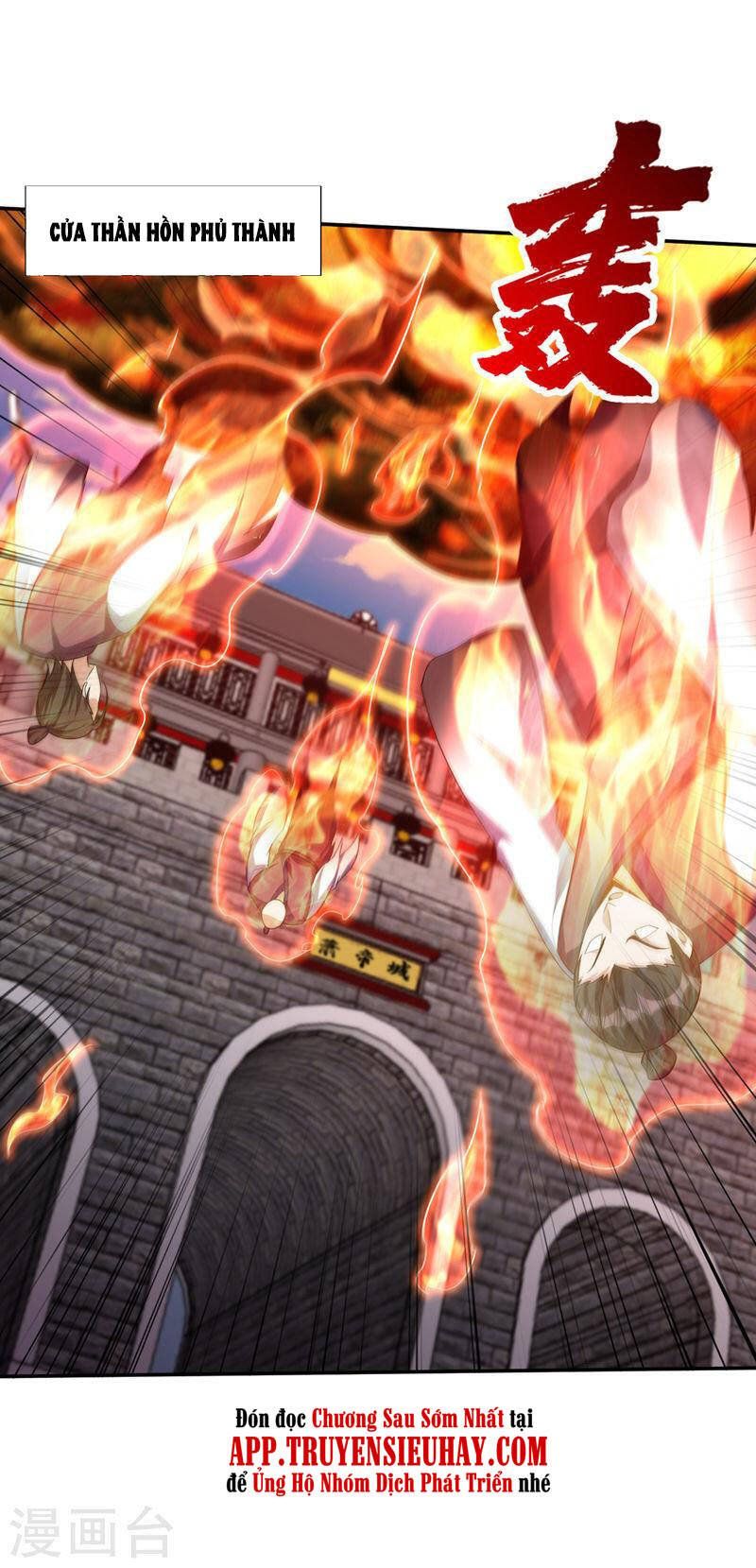 đọc truyện Yêu Giả Vi Vương Chương 315 ảnh 14 tại Thiên Thai Truyện