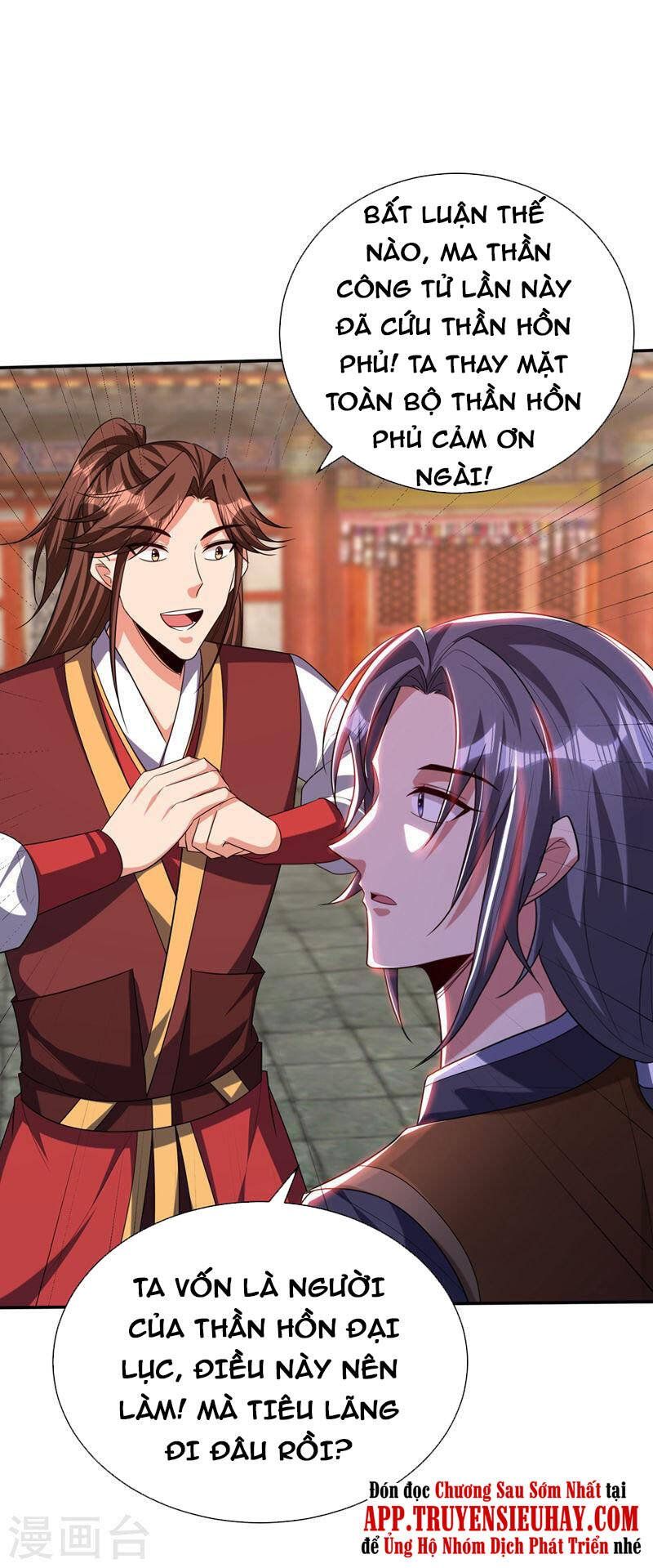 đọc truyện Yêu Giả Vi Vương Chương 315 ảnh 21 tại Thiên Thai Truyện