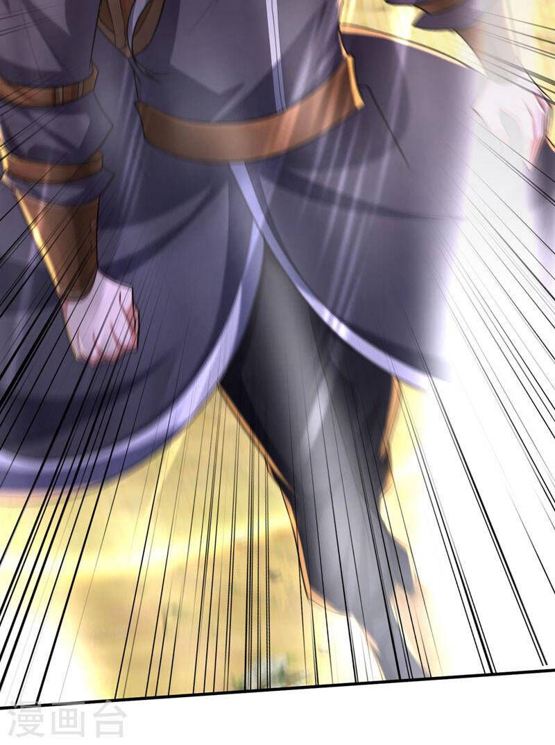 đọc truyện Yêu Giả Vi Vương Chương 315 ảnh 4 tại Thiên Thai Truyện