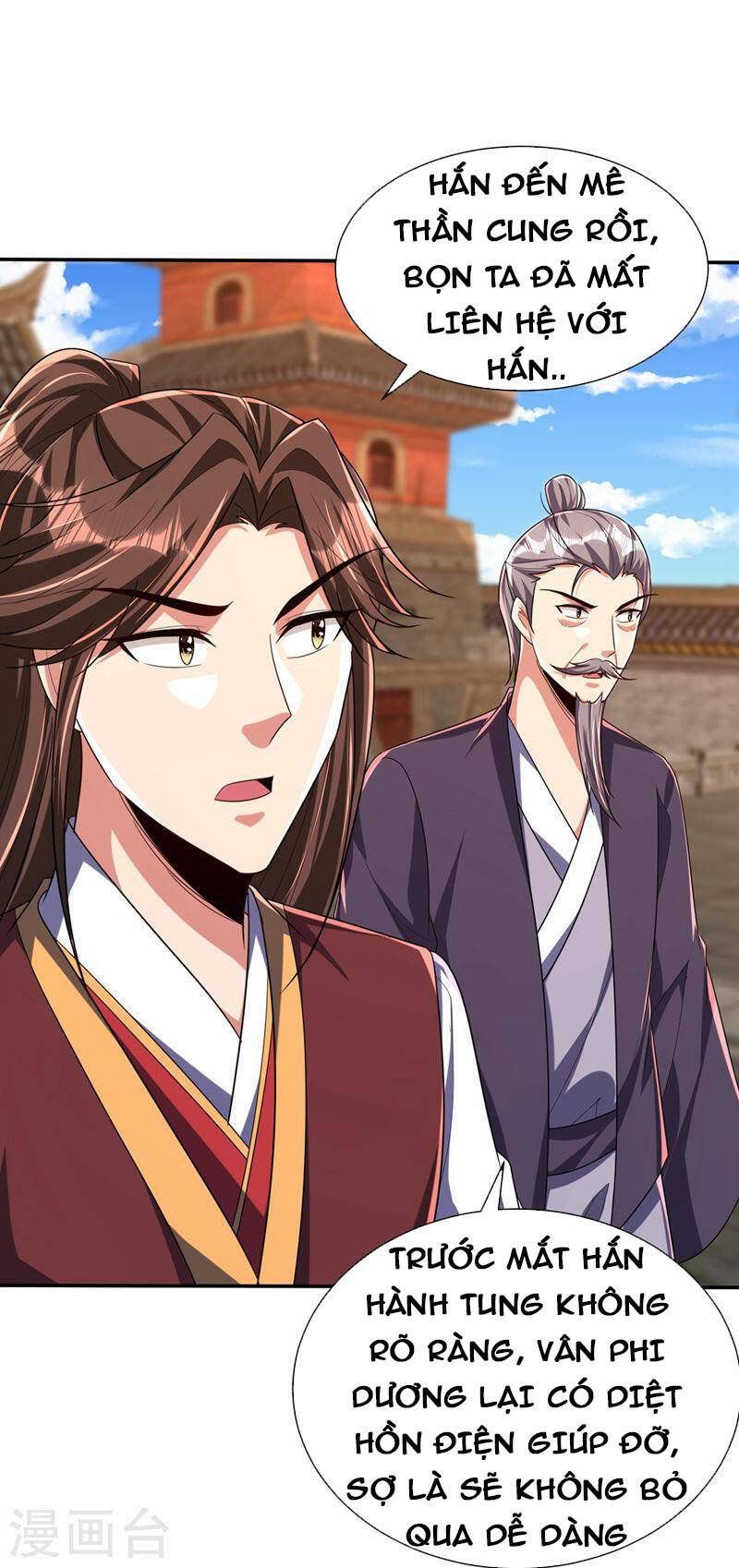 đọc truyện Yêu Giả Vi Vương Chương 315 ảnh 22 tại Thiên Thai Truyện