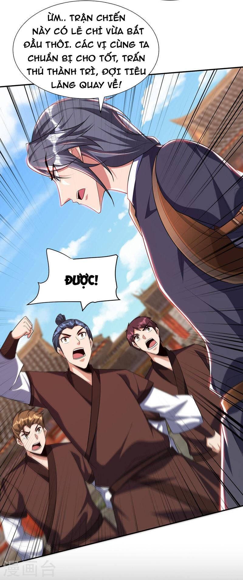 đọc truyện Yêu Giả Vi Vương Chương 315 ảnh 23 tại Thiên Thai Truyện