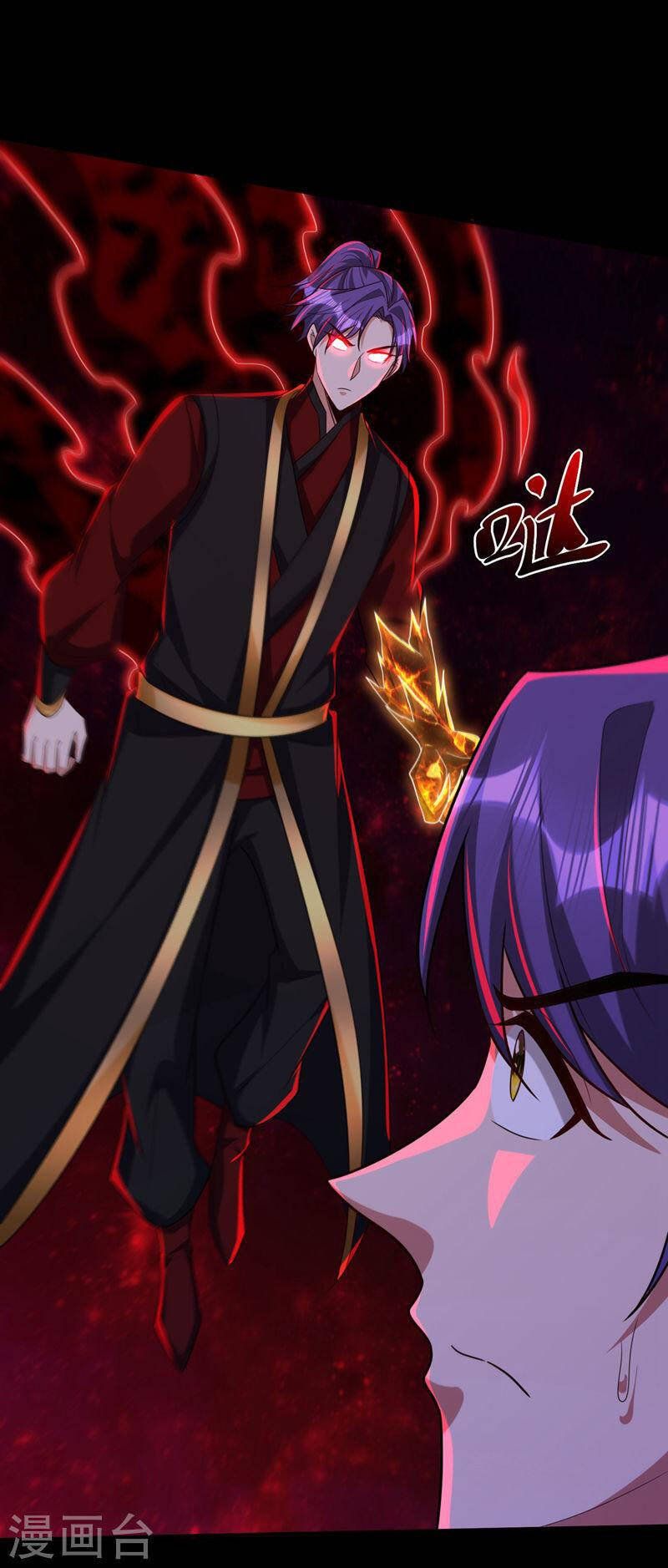 đọc truyện Yêu Giả Vi Vương Chương 315 ảnh 27 tại Thiên Thai Truyện