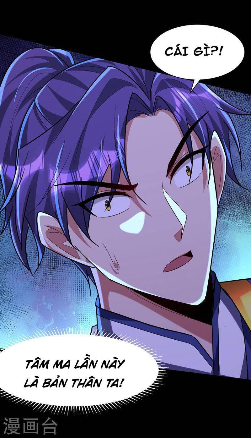 đọc truyện Yêu Giả Vi Vương Chương 315 ảnh 28 tại Thiên Thai Truyện