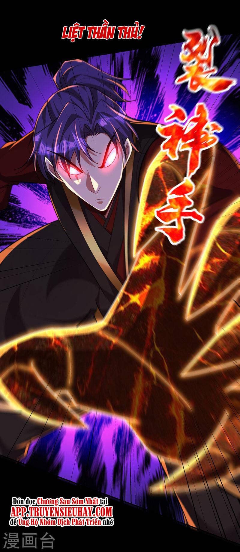 đọc truyện Yêu Giả Vi Vương Chương 315 ảnh 29 tại Thiên Thai Truyện