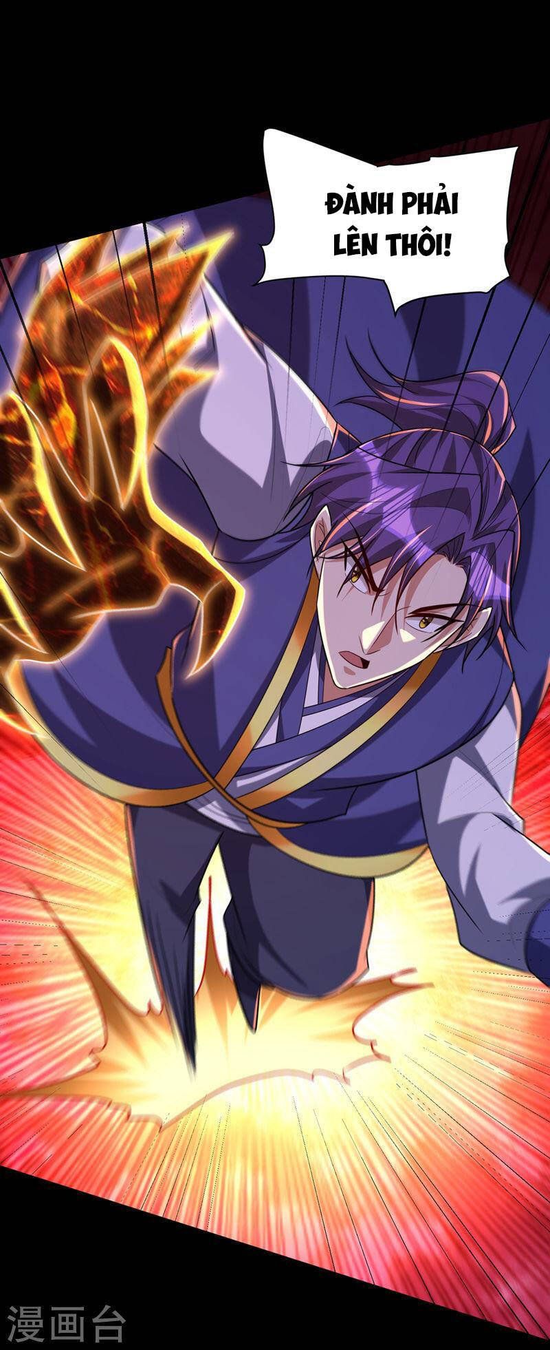 đọc truyện Yêu Giả Vi Vương Chương 315 ảnh 30 tại Thiên Thai Truyện