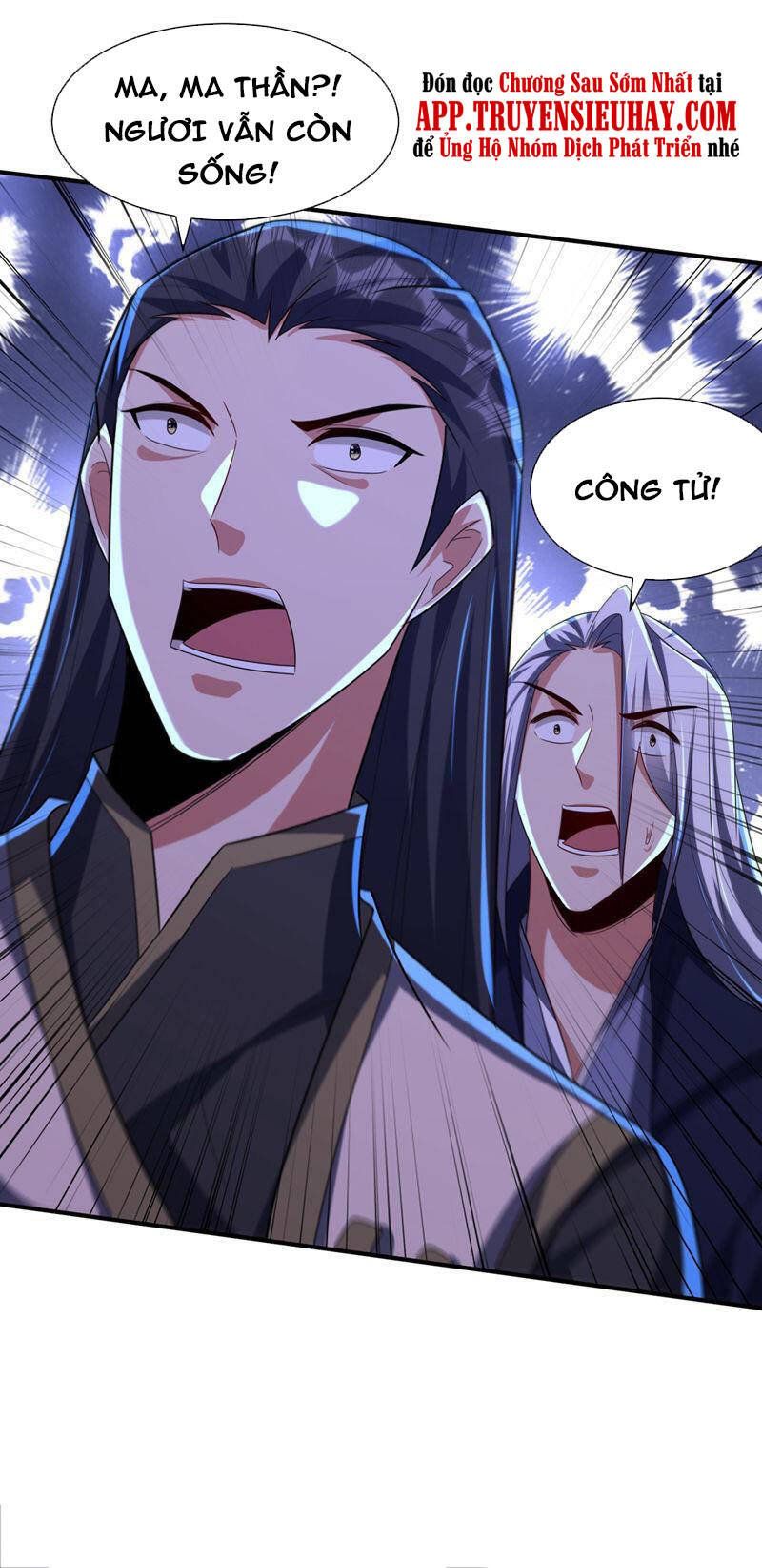 đọc truyện Yêu Giả Vi Vương Chương 315 ảnh 5 tại Thiên Thai Truyện