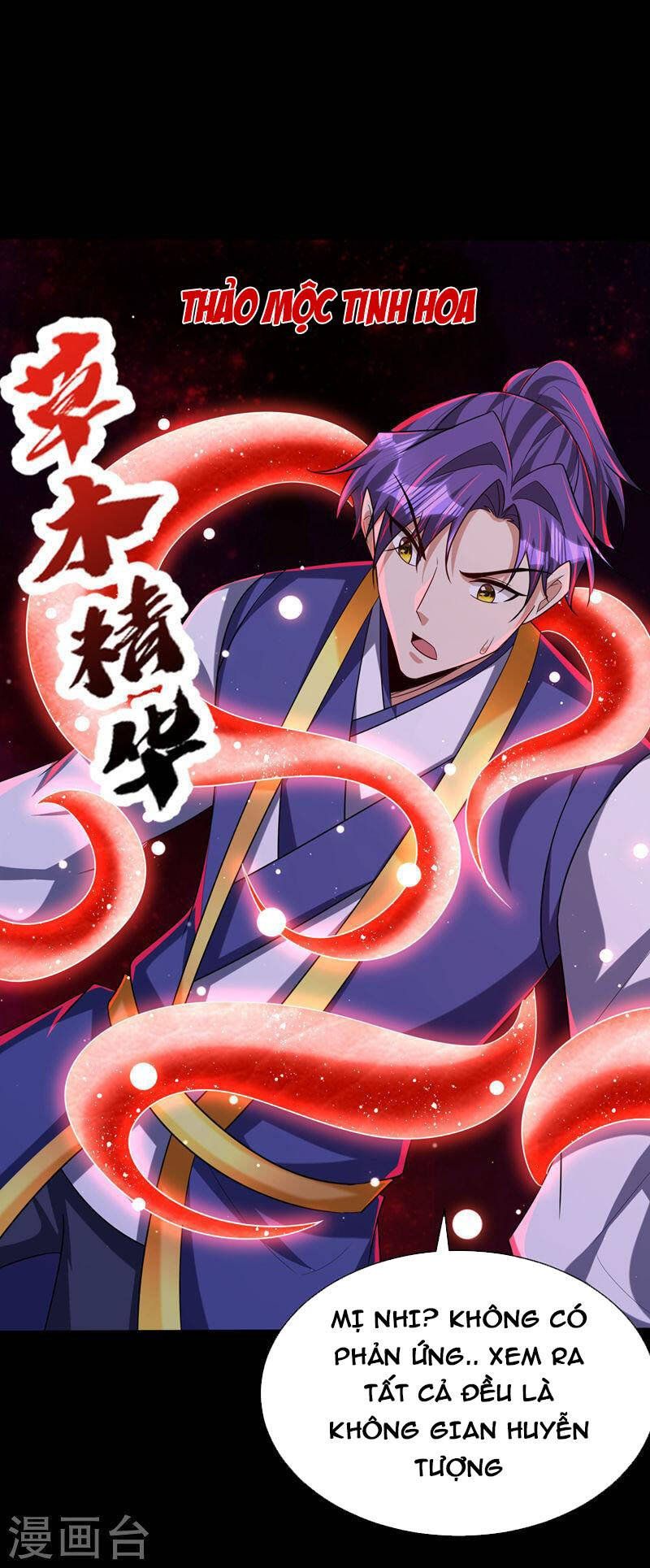 đọc truyện Yêu Giả Vi Vương Chương 315 ảnh 35 tại Thiên Thai Truyện