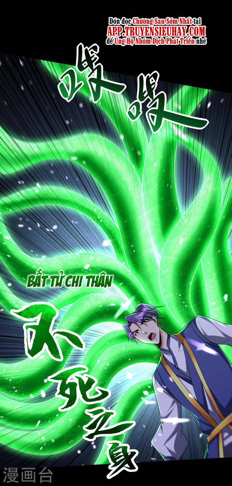 đọc truyện Yêu Giả Vi Vương Chương 315 ảnh 37 tại Thiên Thai Truyện