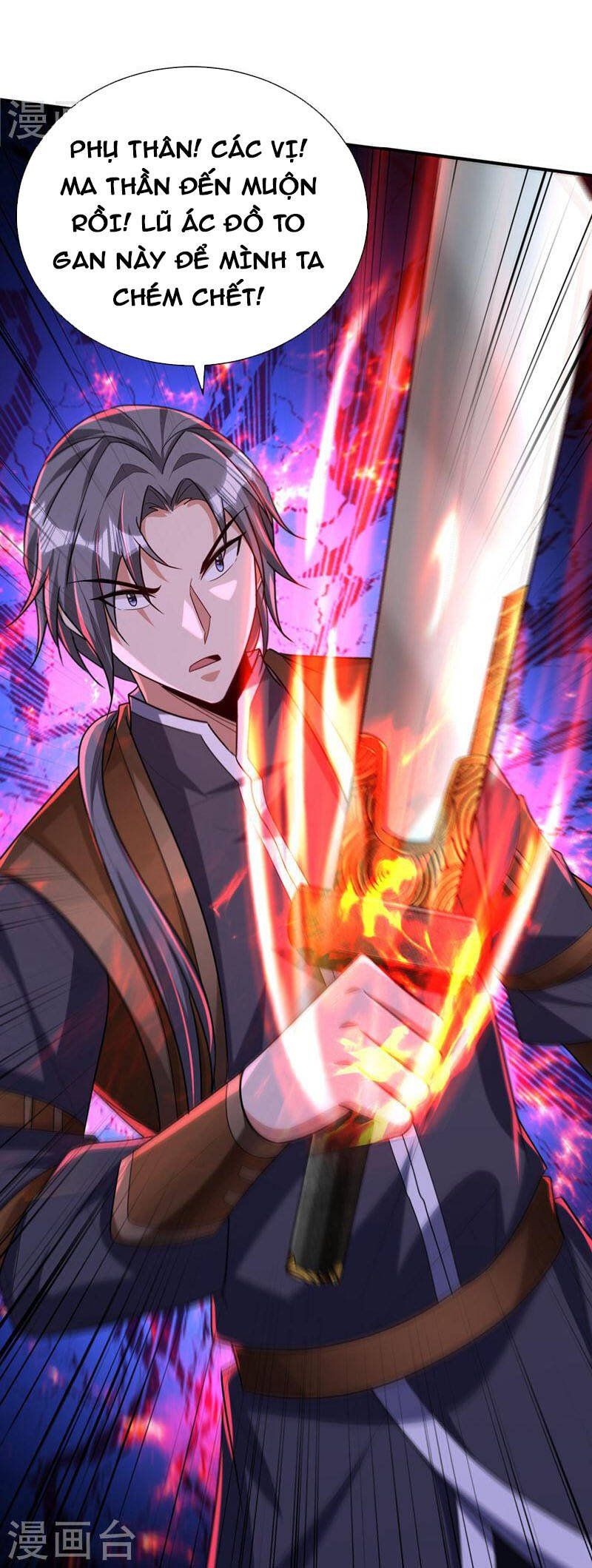 đọc truyện Yêu Giả Vi Vương Chương 315 ảnh 6 tại Thiên Thai Truyện