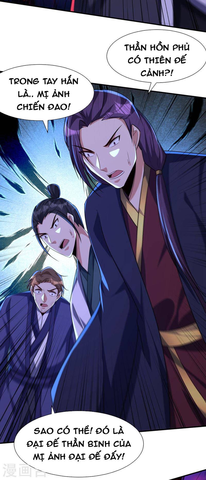 đọc truyện Yêu Giả Vi Vương Chương 315 ảnh 7 tại Thiên Thai Truyện