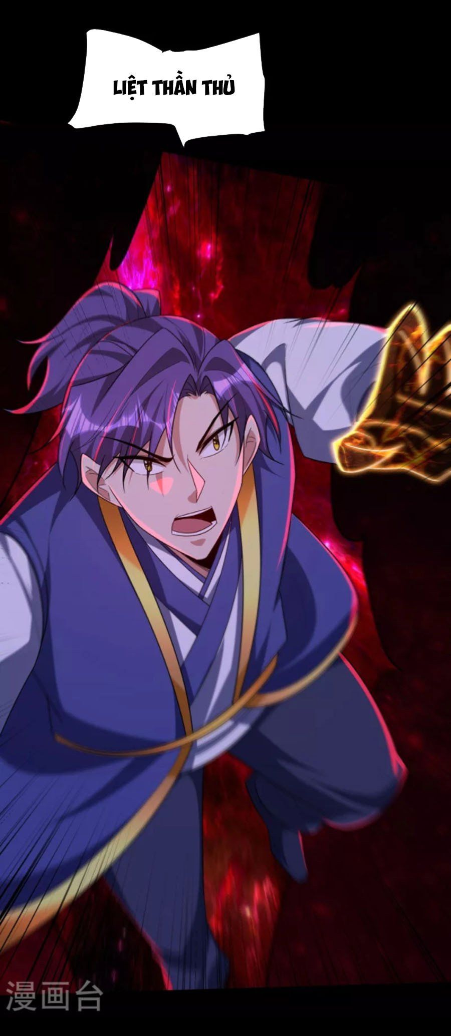 đọc truyện Yêu Giả Vi Vương Chương 316 ảnh 3 tại Thiên Thai Truyện