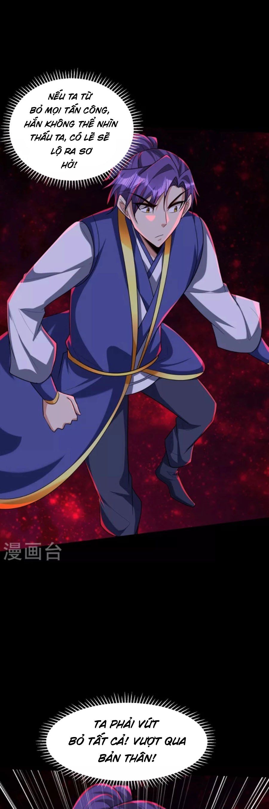 đọc truyện Yêu Giả Vi Vương Chương 316 ảnh 13 tại Thiên Thai Truyện