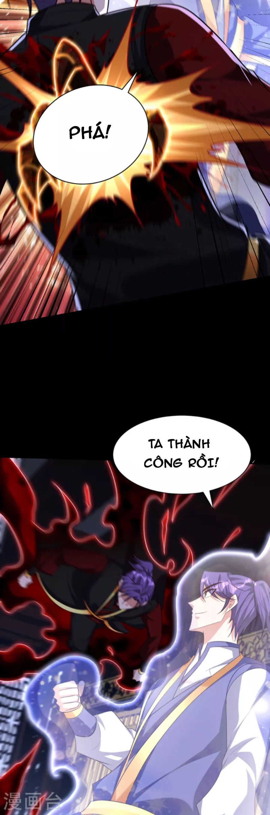 đọc truyện Yêu Giả Vi Vương Chương 316 ảnh 18 tại Thiên Thai Truyện