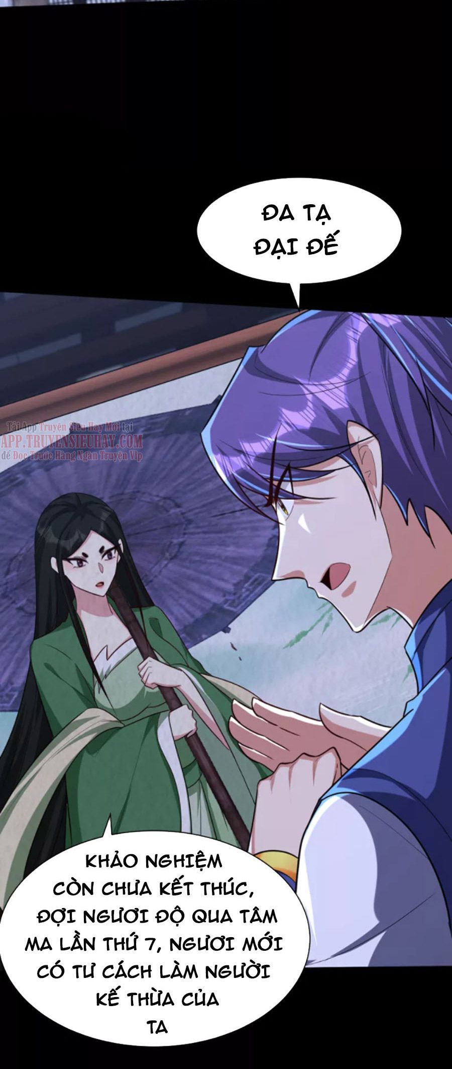 đọc truyện Yêu Giả Vi Vương Chương 316 ảnh 21 tại Thiên Thai Truyện