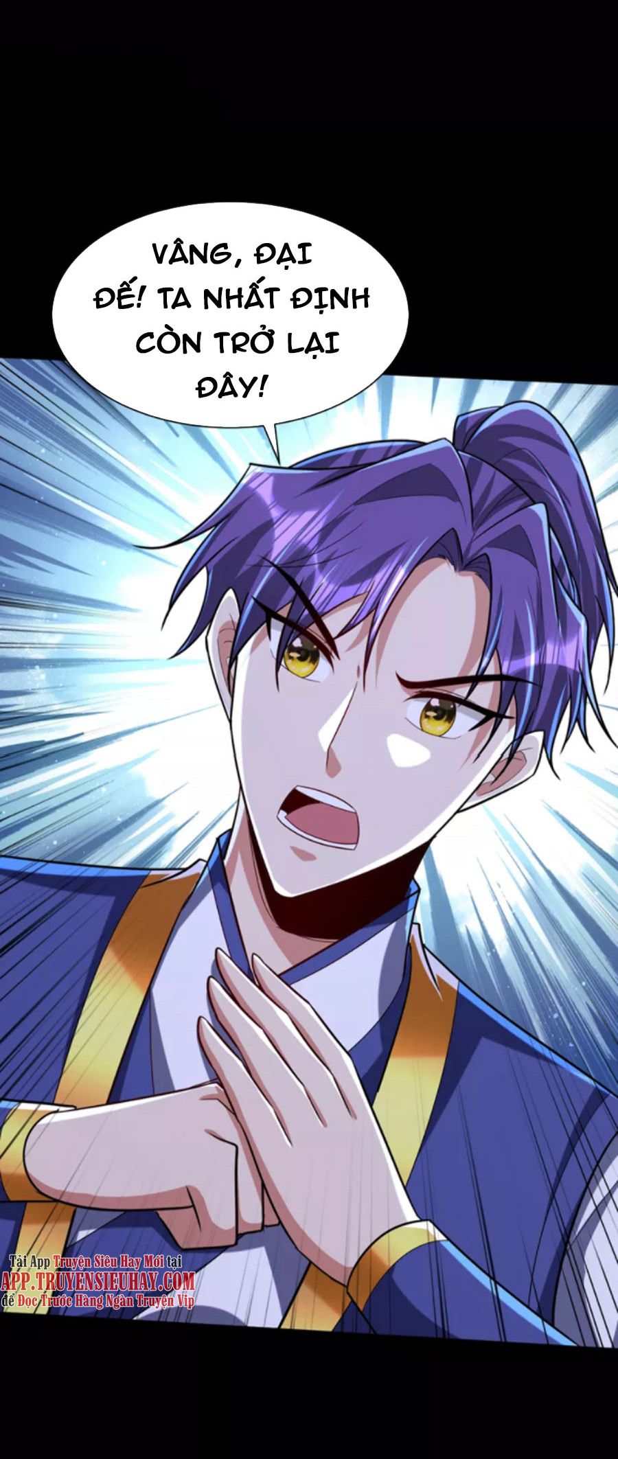 đọc truyện Yêu Giả Vi Vương Chương 316 ảnh 24 tại Thiên Thai Truyện