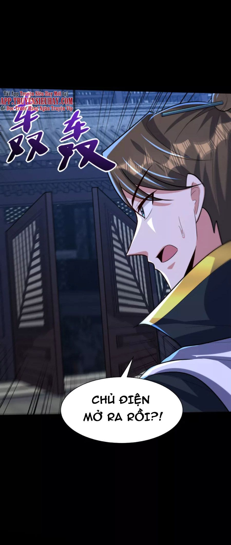 đọc truyện Yêu Giả Vi Vương Chương 316 ảnh 26 tại Thiên Thai Truyện