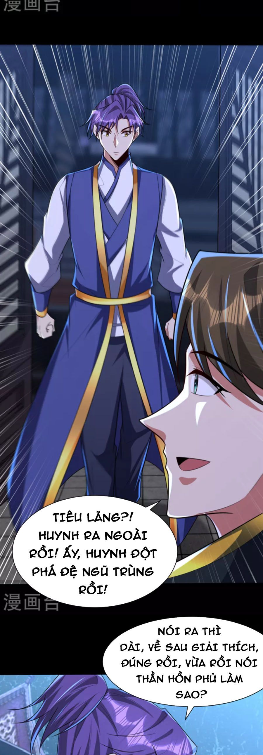 đọc truyện Yêu Giả Vi Vương Chương 316 ảnh 27 tại Thiên Thai Truyện