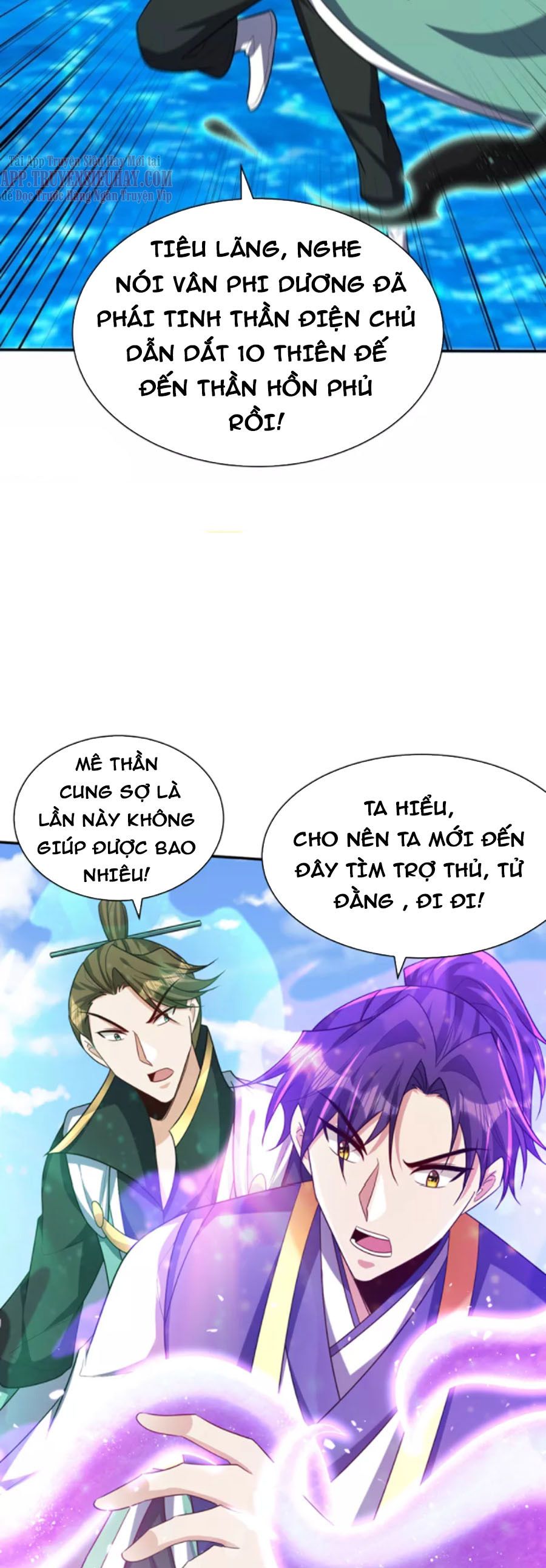 đọc truyện Yêu Giả Vi Vương Chương 316 ảnh 30 tại Thiên Thai Truyện