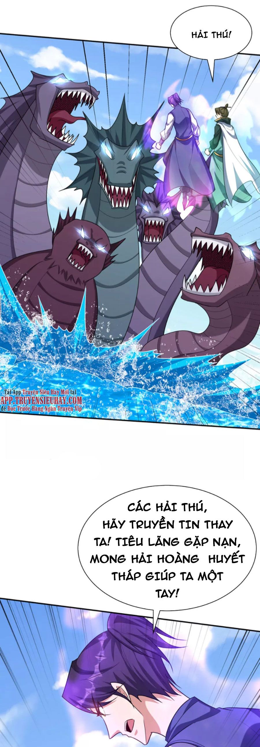 đọc truyện Yêu Giả Vi Vương Chương 316 ảnh 32 tại Thiên Thai Truyện