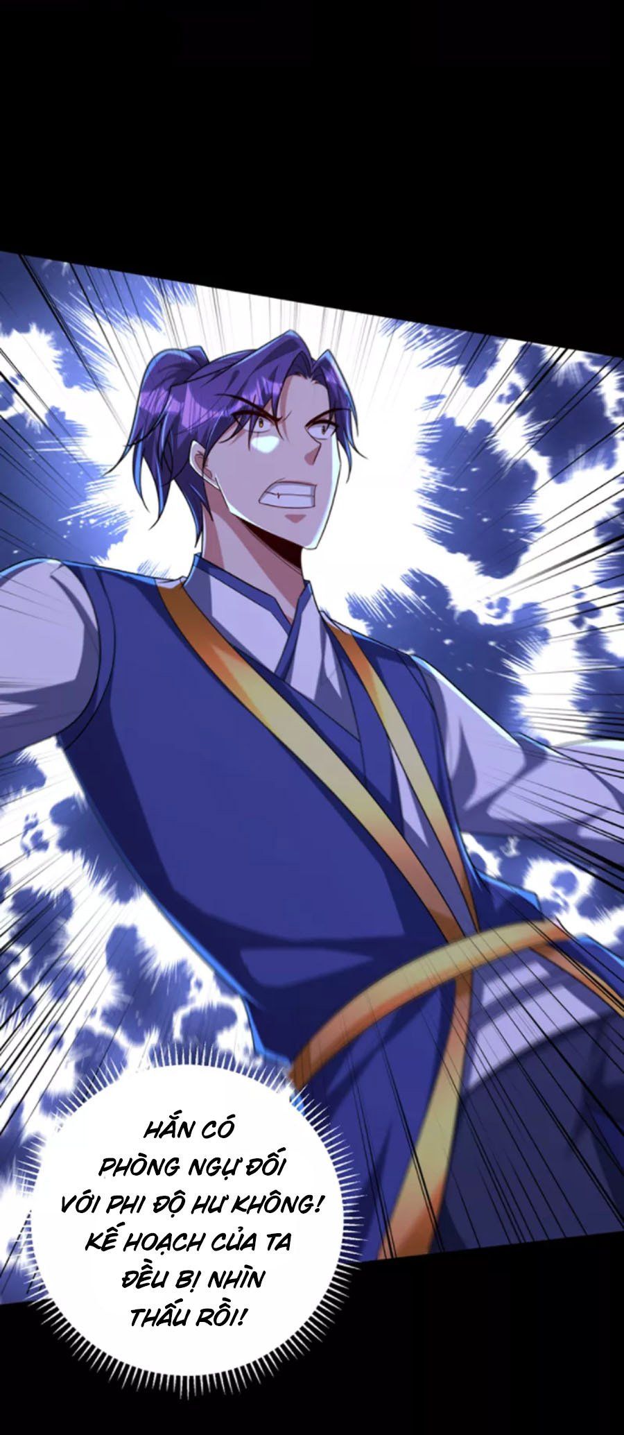 đọc truyện Yêu Giả Vi Vương Chương 316 ảnh 6 tại Thiên Thai Truyện