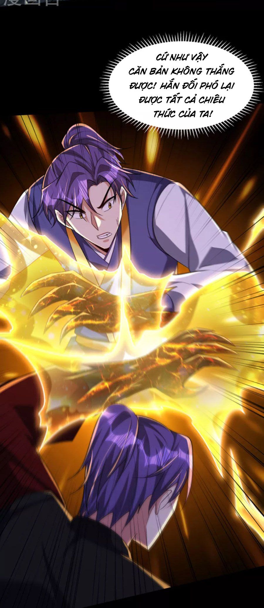 đọc truyện Yêu Giả Vi Vương Chương 316 ảnh 11 tại Thiên Thai Truyện