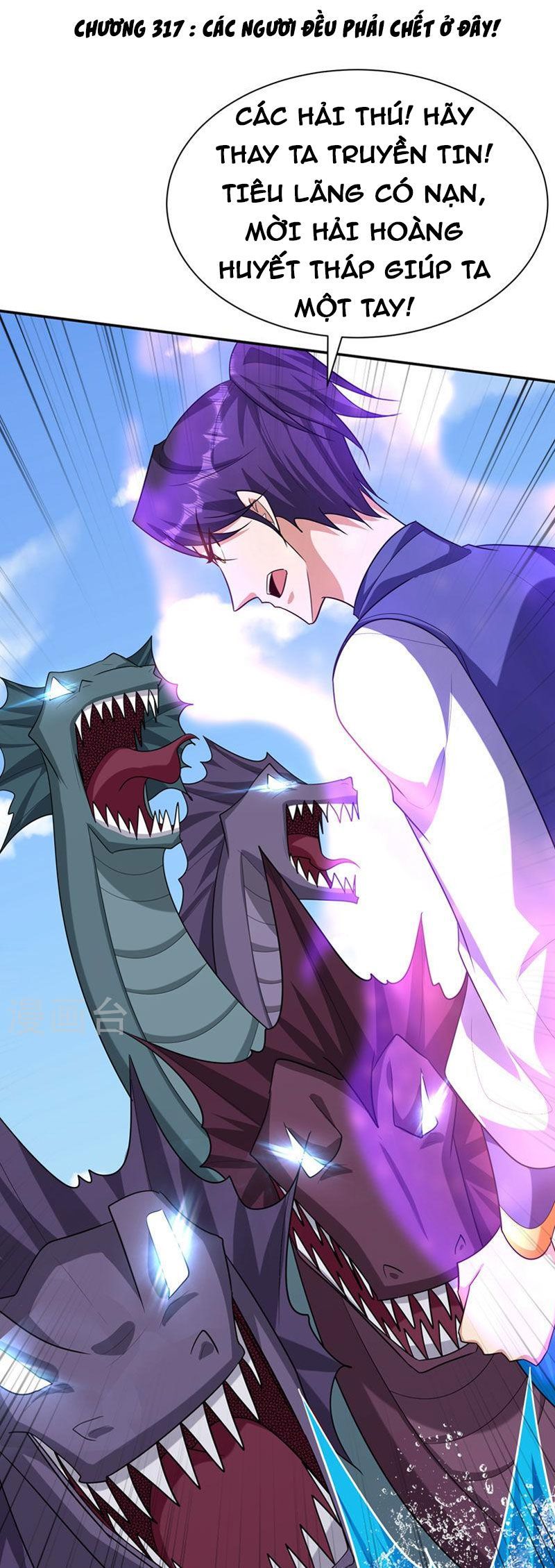 đọc truyện Yêu Giả Vi Vương Chương 317 ảnh 3 tại Thiên Thai Truyện