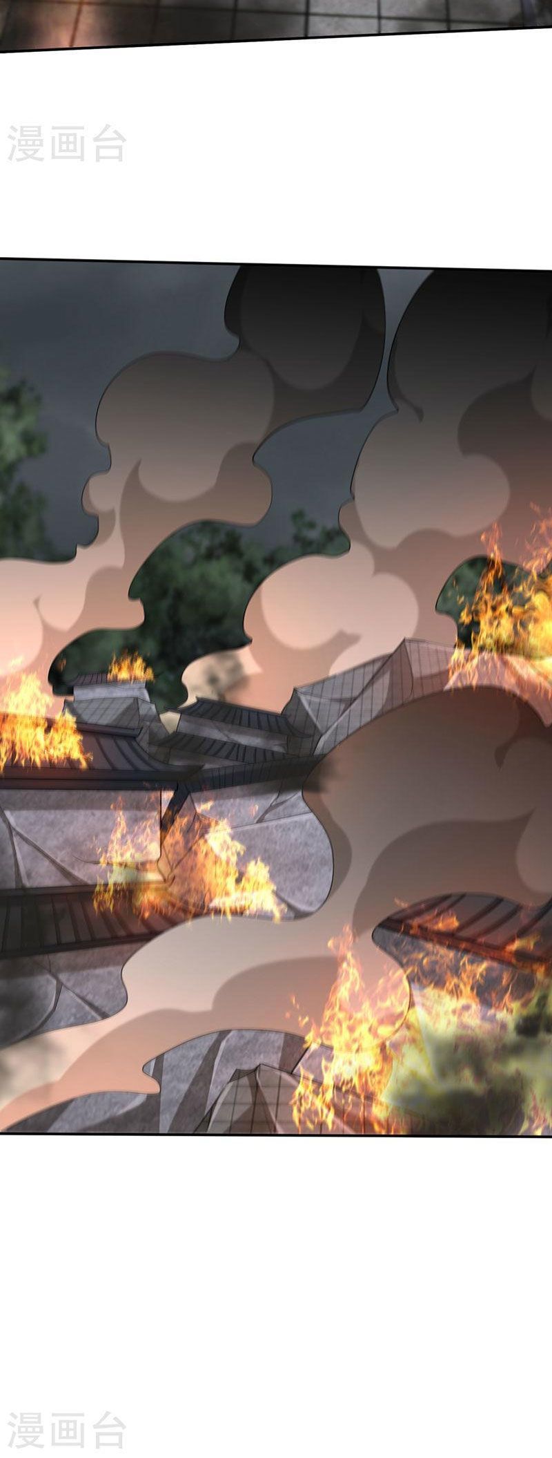 đọc truyện Yêu Giả Vi Vương Chương 317 ảnh 17 tại Thiên Thai Truyện