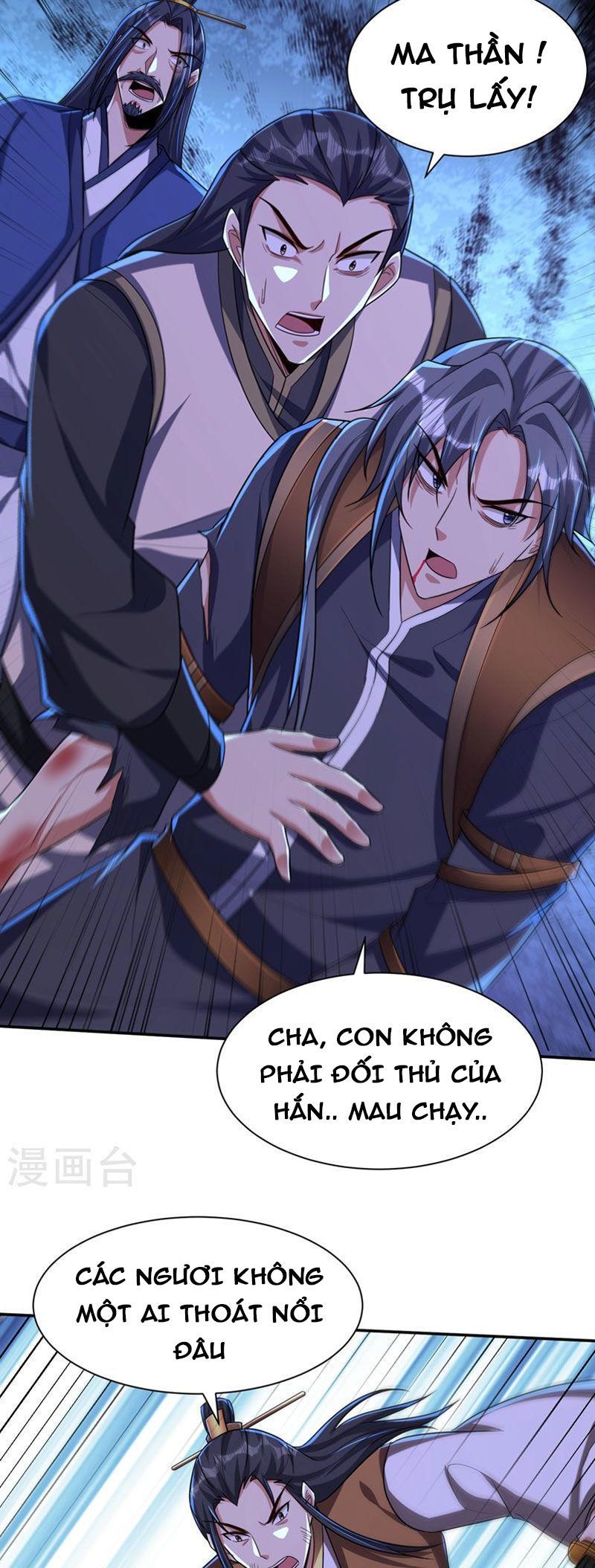 đọc truyện Yêu Giả Vi Vương Chương 317 ảnh 19 tại Thiên Thai Truyện