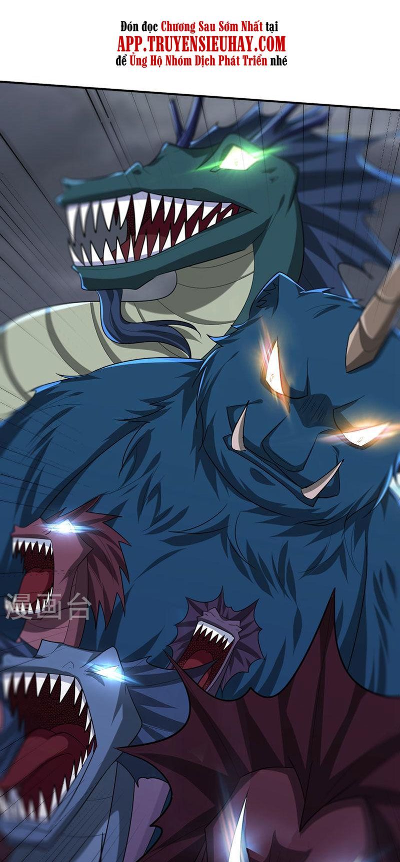 đọc truyện Yêu Giả Vi Vương Chương 317 ảnh 23 tại Thiên Thai Truyện