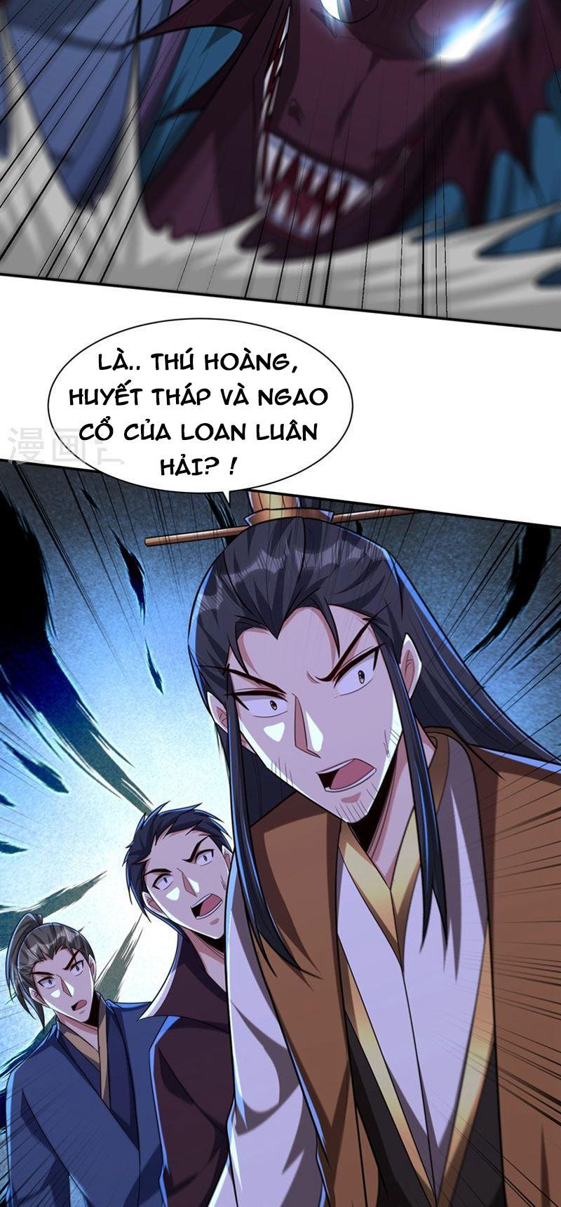 đọc truyện Yêu Giả Vi Vương Chương 317 ảnh 24 tại Thiên Thai Truyện