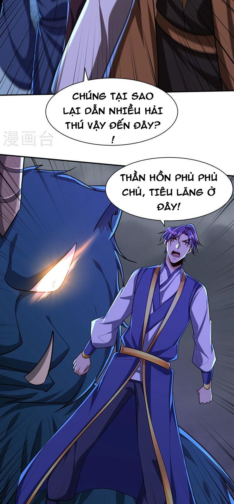 đọc truyện Yêu Giả Vi Vương Chương 317 ảnh 25 tại Thiên Thai Truyện