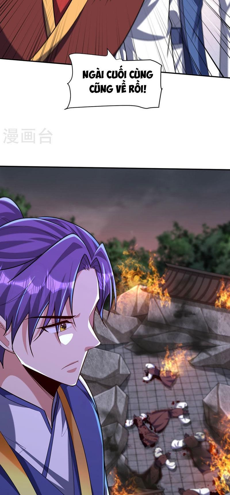 đọc truyện Yêu Giả Vi Vương Chương 317 ảnh 28 tại Thiên Thai Truyện